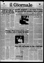 giornale/CFI0438327/1982/n. 230 del 22 ottobre
